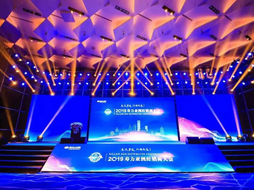 壽力2019亞洲經銷商大會震撼開幕！